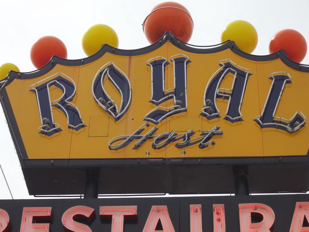 Royal Host Motel Las Cruces Exteriér fotografie